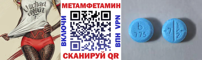 Amphetamine 97%  Кедровый 