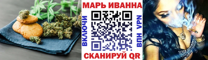 Canna-Cookies марихуана Кедровый