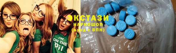 каннабис Наволоки