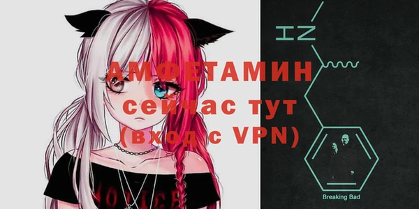 каннабис Наволоки