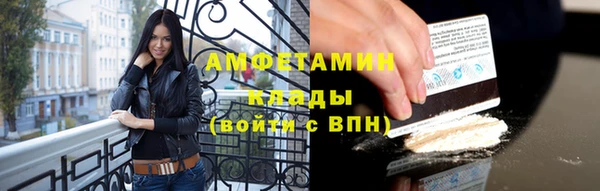 мдма Надым