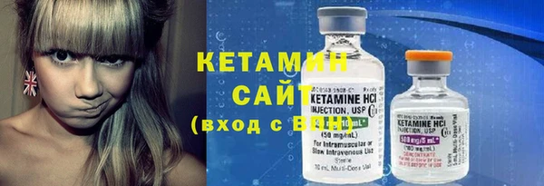 каннабис Наволоки