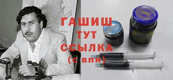 мдма Надым