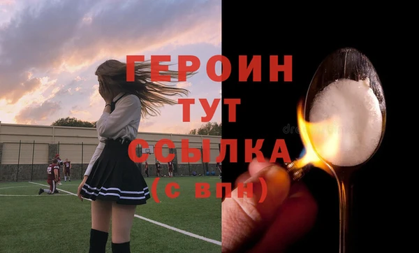 каннабис Нефтегорск