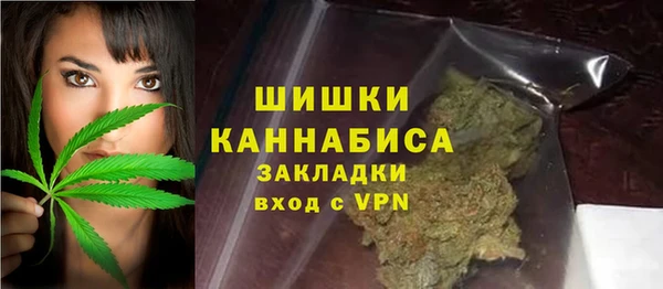 мдма Надым