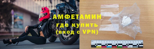 каннабис Наволоки