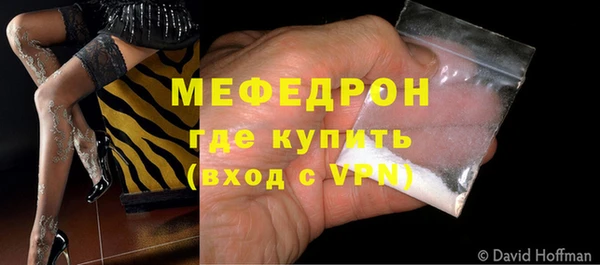 каннабис Нефтегорск