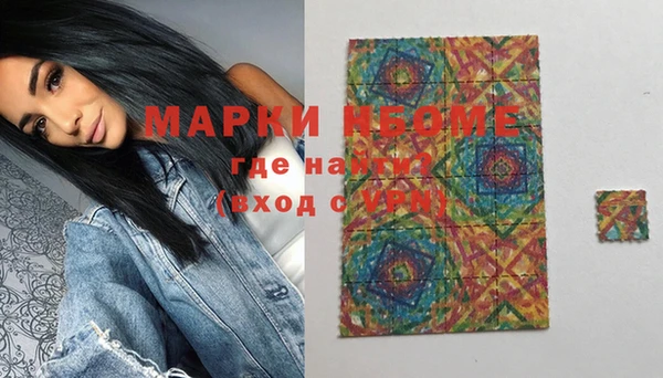 mix Михайловка