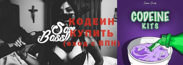 шишки Навашино