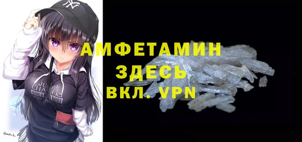 MDMA Premium VHQ Нея