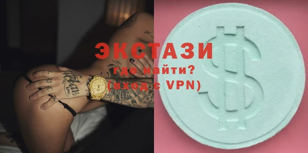 каннабис Наволоки