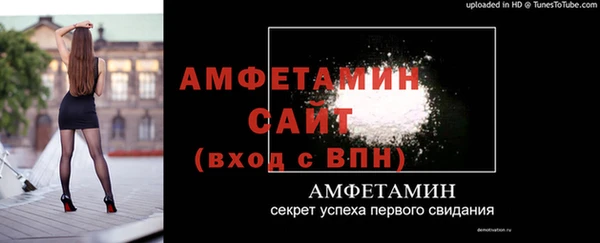 мдма Надым