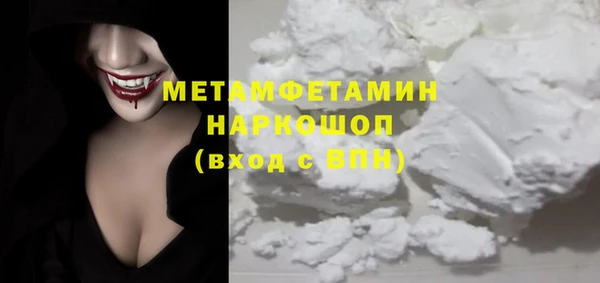 каннабис Наволоки