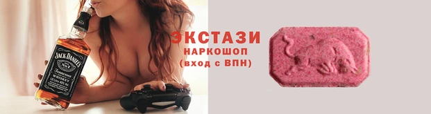 MDMA Premium VHQ Нея