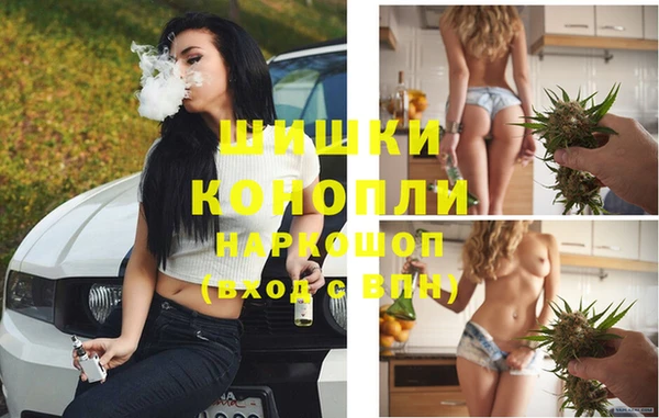 каннабис Нефтегорск