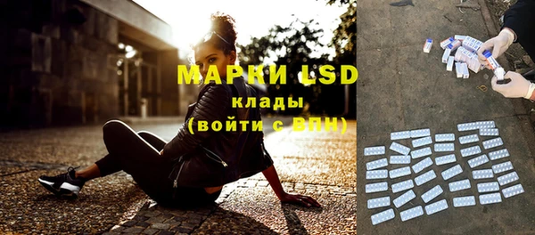 шишки Навашино