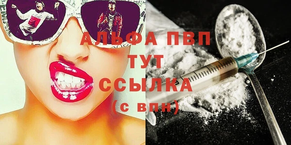 MDMA Premium VHQ Нея