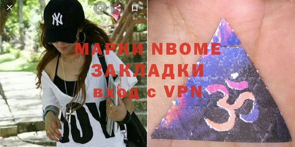 каннабис Наволоки