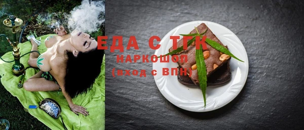MDMA Premium VHQ Нея