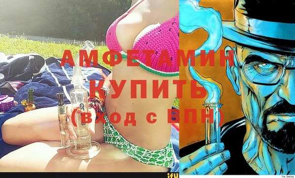 мдма Надым