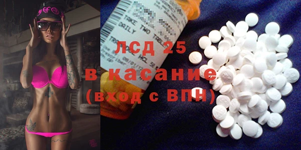 каннабис Наволоки