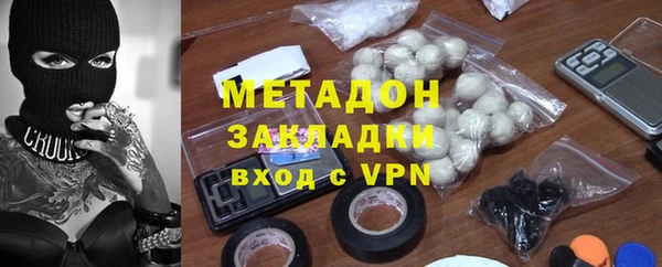 мдма Надым