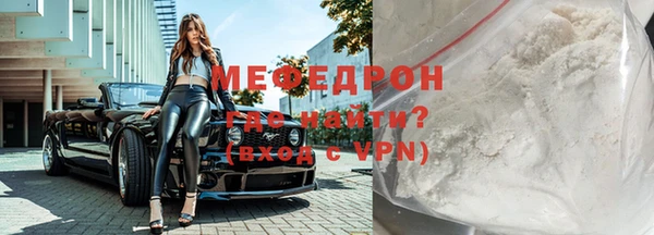 дурь Бикин