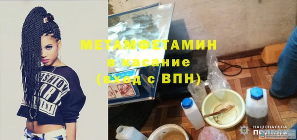каннабис Нефтегорск