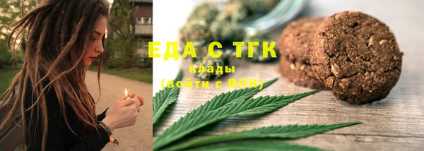 MDMA Premium VHQ Нея