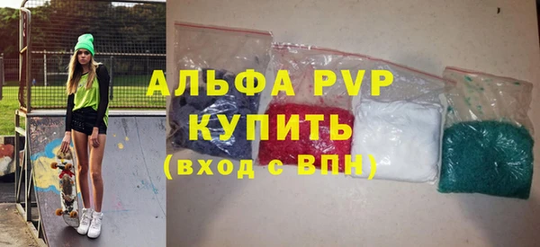 шишки Навашино