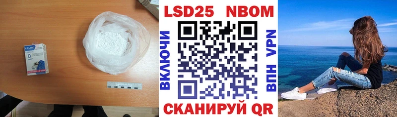 купить   Кедровый  ЛСД экстази ecstasy 