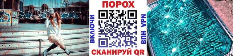Метамфетамин мет  Кедровый 